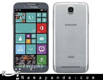 گلکسی S۷ دو نسخه متفاوت خواهد داشت گوشی جدید سامسونگ