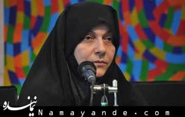 لزوم تلاش کشورها برای تصویب متنی منسجم برای مقابله با تروریسم  فاطمه رهبر
