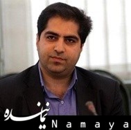 نامه نماینده مبارکه در پی پخش گزارشی از تلویزیون علی ایرانپور