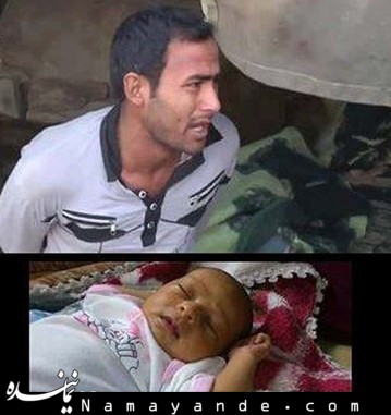 فرزند شهید دانایی فر به روایت تصویر/ فرزندی که پدر را ندیده یتیم شد... جمشید دانایی فر