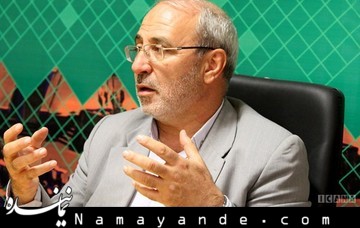 کمیسیون برجام عصاره مجلس است/ عدهای نمیخواهند حقایق بیان شود حاجی دلیگانی