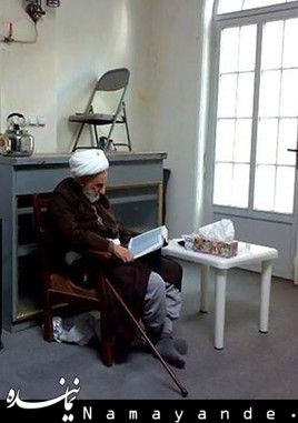 یازده دستورالعمل آیت الله بهجت آیت الله بهجت (ره)