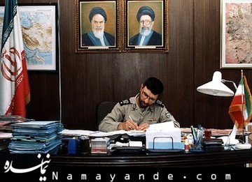 زنی که قاتل شهید صیاد شیرازی شد +عکس  آلبوم خاطرات شهید صیادشیرازی