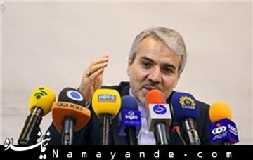 برای هر شرایطی از نتیجه مذاکرات آمادهایم نوبخت