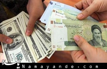 ایران سهام یک بانک چینی را خرید/ اقتصادایران چینیتر میشود دلار