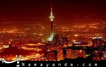 کنسرت عاشورایی ملل اسلامی برگزار میشود برج میلاد