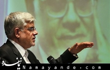 عارف: برای دانشگاه به دنبال تامین منابع مالی هستیم عارف