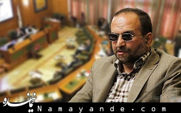 دولت در خصوص عدم پرداخت حق بیمه تاکسیران ها پیگیری های لازم را انجام دهد/ اعضای شورا بر اساس کارنامه عملکرد اظهارنظر کنند  شاکری