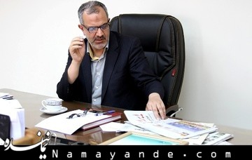 ساختمانهای شهرداری تهران برای تردد معلولان مناسبسازی نشده است مسجد جامعی