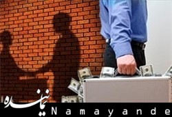 کشف تقلب ۴۰۰ میلیونی در بیمه "ما" فساد نفتی