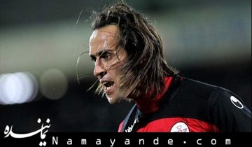 علی کریمی به اوين رفت! علی کریمی