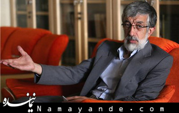 قرار نیست با هر «انتخابات» انقلاب مدیریتی انجام شود  حداد عادل