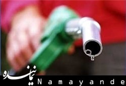 تحقیق و تفحص مجلس از بنزین وارداتی منتفی نشده است بنزین