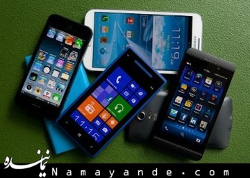 تصویر گوشی جدید Huawei /قابلیت های محصول جدید موبایل