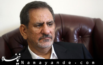 عملکرد نظام اداری کشور در مواردی بر خلاف سیاستهای کلی بوده است جهانگیری