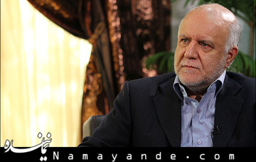 زنگنه: مبارزه با فساد در صنعت نفت قاطعانه پیگیری شود زنگنه