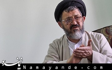 مردم سالاری دینی شاخصه نظام ولایت فقیه است مجاهدین