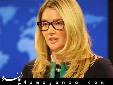 هارف: افزایش ذخایر اورانیوم ایران به هیچ وجه مانع توافق هستهای نیست  ماری هاف