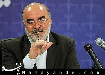 خاوری به صورت غیابی محاکمه میشود  قاضی سراج