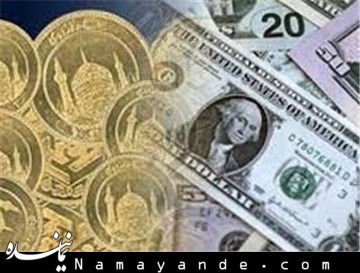 جدول قیمت سکه و ارز در پنجشنبه منتشر شد سکه و طلا