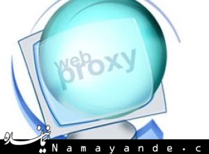 سایت «بانیفیلم» فیلتر نشده است/ بهدنبال طراحی جدید هستیم  فیلترشکن