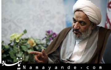 درباره مسائل فرهنگی باید دلواپس بود اما امیدوارانه ایستاد آقا تهرانی