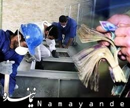 چگونه می شود با ۸۲۰ هزار تومان زندگی کرد؟ حقوق کارگران