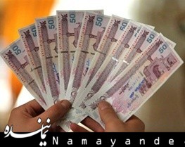 توقف دریافت جریمه دیرکرد از مشتریان بانکی به کجا رسید؟ پول