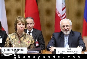 در چند هفته آینده تشکیل جلسه میدهیم/ اختلافات قابل توجهی درباره برخی موضوعات اساسی باقی مانده اشتون