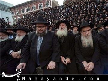 فتوای عجیب خاخام یهودی درباره زنان خاخام