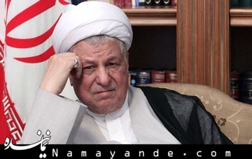 چرا هاشمی طفره رفت؟ هاشمی