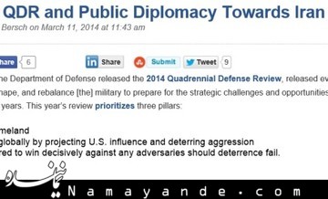 تاثیر دیپلماسی توئیتری در مذاکرات هستهای دیپلماسی توئیتری