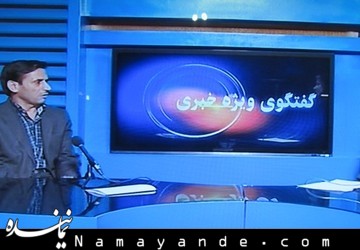 فراکسیون حامیان دولت حتما به طور رسمی اعلام موجودیت خواهد کرد شوهانی