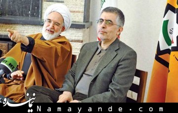 واکنش تند کرباسچی درباره اتهام 'خیانت' به کروبی
 کرباسچی