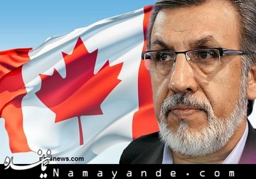 بازجویی خاوری از راه دور! خاوری 2