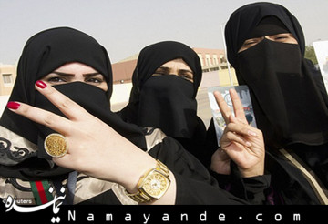 مدل جدید جهاد نکاح داعشی رونمایی شد جهاد نکاح