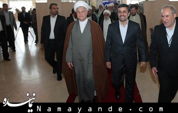 روزی که شورای نگهبان اقتدارش را به آیت الله و دکتر نشان داد
 هاشمی-احمدی نژاد