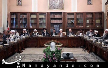 کدام مسئولین مشمول طرح رسیدگی به دارایی مسئولان می شوند؟ مجمع تشخیص