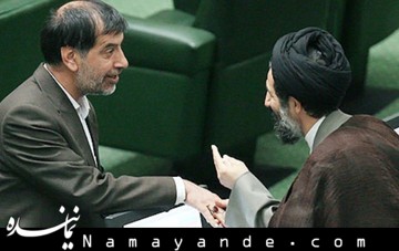 ابوترابیفرد نایب رییس اول و باهنر با اختلاف 10 رای از نادران نایب رییس دوم شد ابوترابی