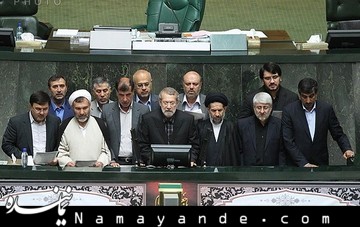 تحلیلی بر انتخابات هیئت رئیسه مجلس هیئت رییسه