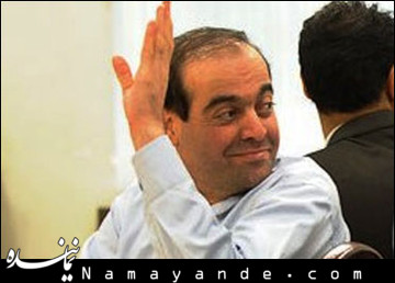 مه آفرید در قطعه 110 بهشت زهرا دفن شد
 مه آفرید