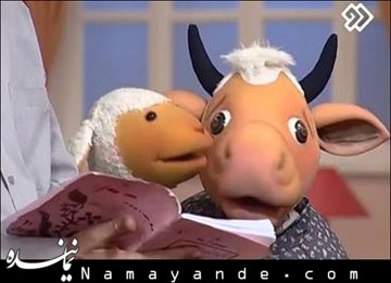خبر خوش برای طرفداران «کلاه قرمزی ۹۴»  کلاه قرمزی