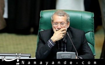 لاریجانی حزب تشکیل میدهد  کراپشده - علی لاریجانی