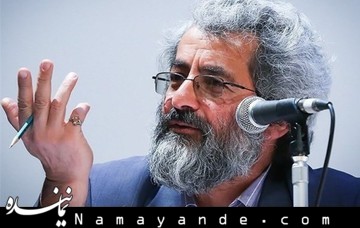 جنبش دانشجویی تلاش کند تا مدارک جعلی جاسبی به مدیران بیاعتبار شود سلیمی نمین