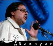 منتقدان شاعر هتاک تخریبگر و فاقد شعور هستند! کاکایی