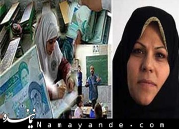 از توجیه آموزش و پرورش برای دریافت پول از والدین تا اخراج زنان به بهانه مرخصی زایمان آموزش و پروش