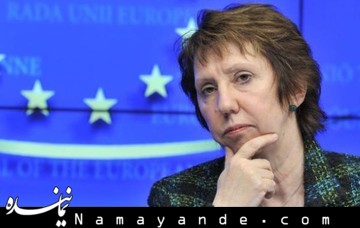 از من خواسته شده تا آخر نماینده ۱+۵ در مذاکرات هستهای باشم اشتون