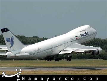 امروز؛ سومین ایرباس پسابرجامی  وارد کشور میشود هواپیما