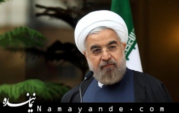 تشکر روحانی از حضور مردم در راهپیمایی روز قدس روحانی