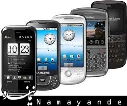 قیمت روز تلفن همراه در بازار ایران/جدول  تلفن همراه